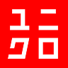 Logo de Uniqlo